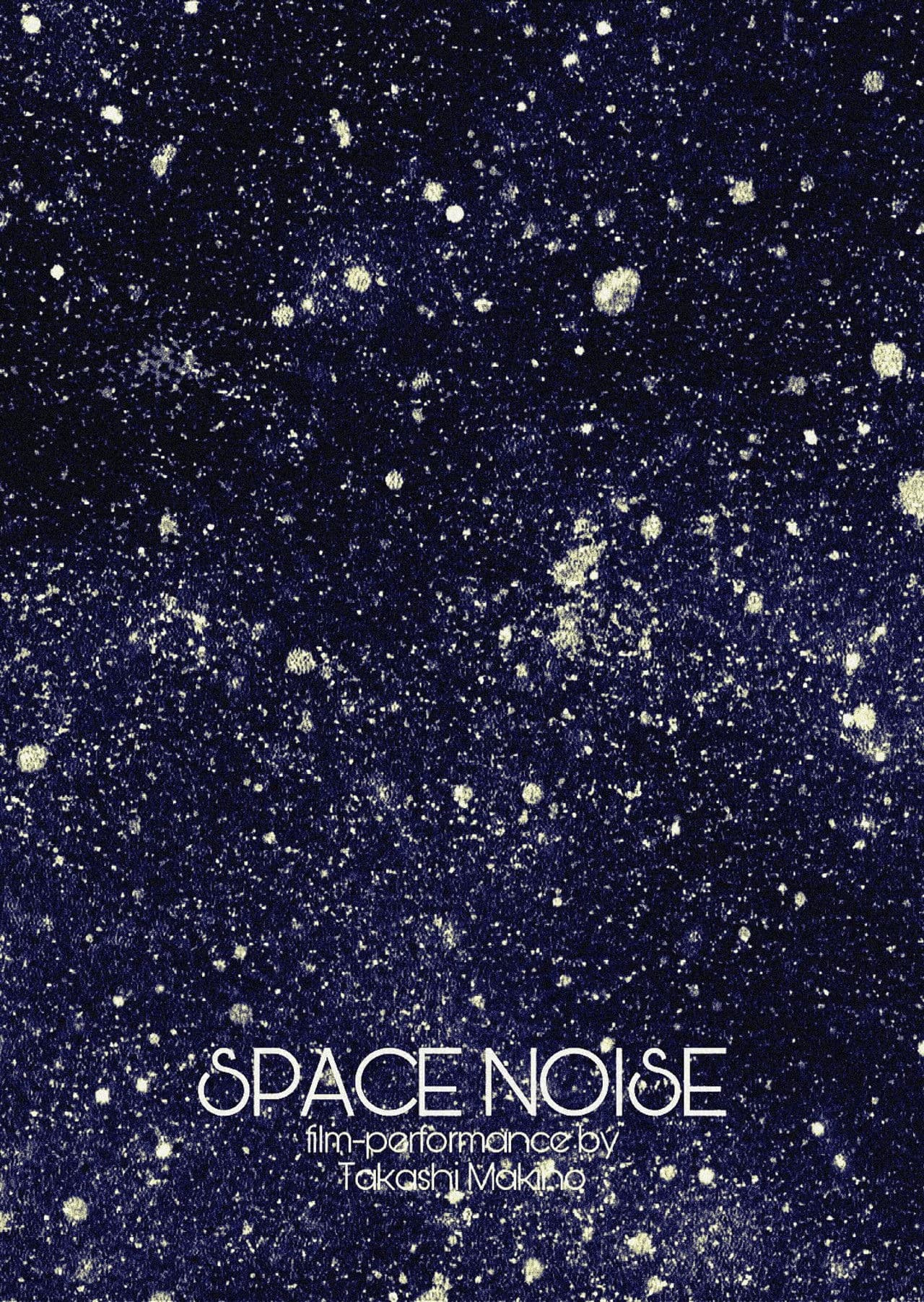 Space Noise