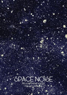 Space Noise