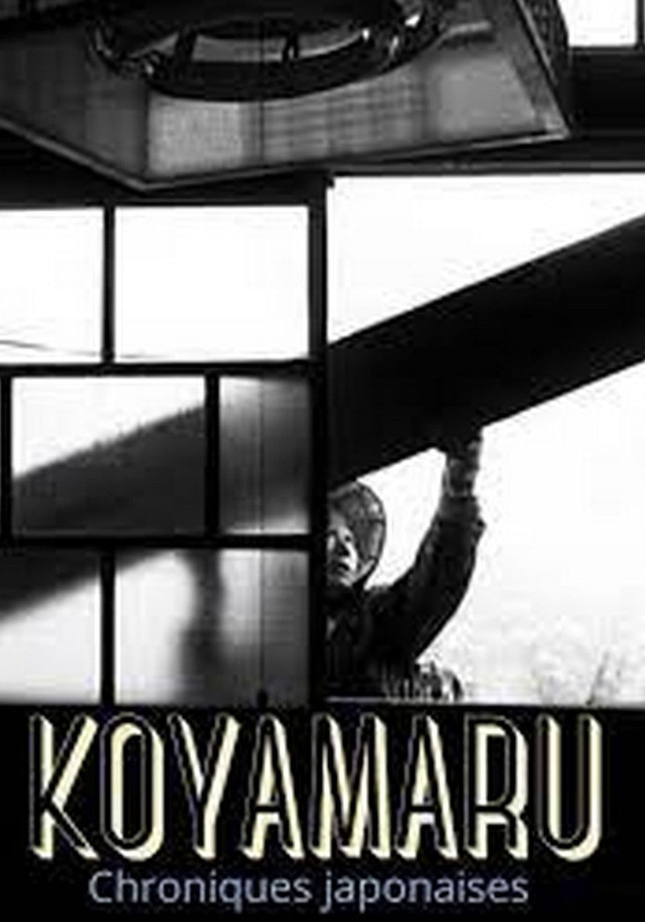 Koyamaru, l'hiver et le printemps