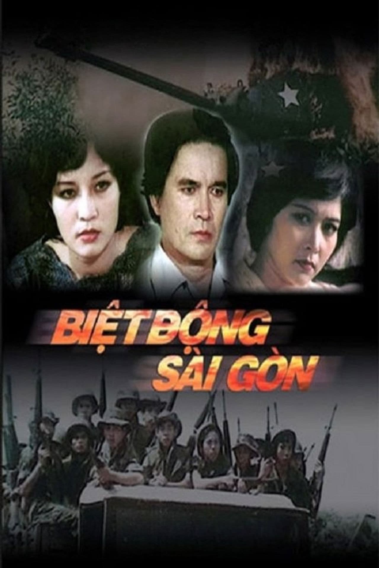 Saigon Rangers: Thunderstorm