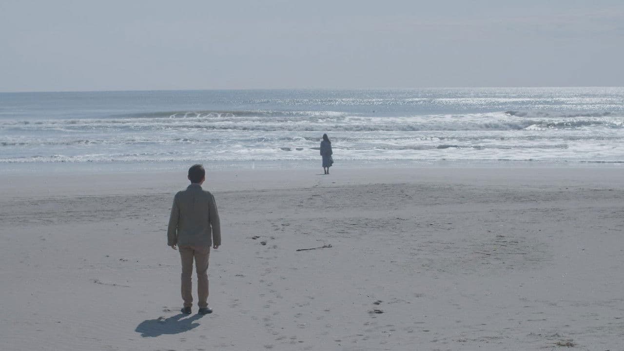 Hama guri sankei: Sutte ijitte