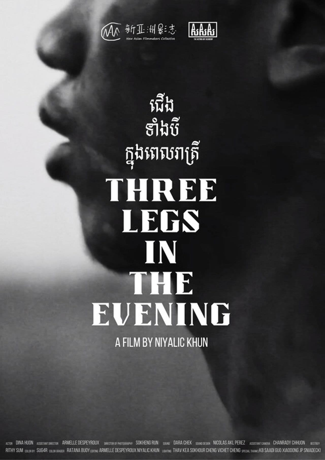 Three Legs in the Evening