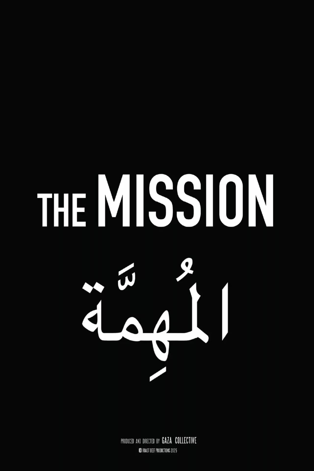 The Mission