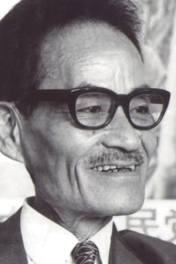 Kamejiro Senaga