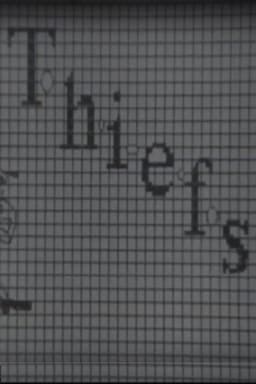 Thiefs