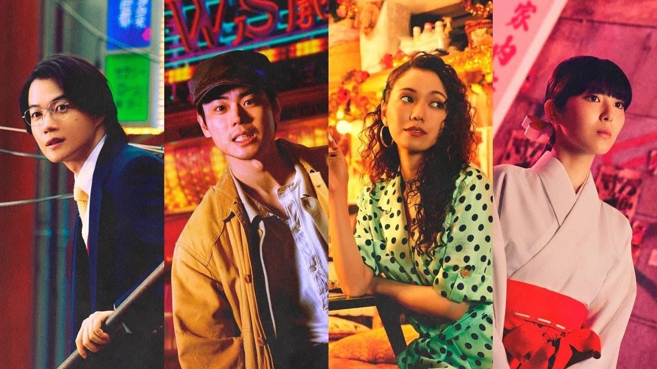 Pray Speak What Has Happened