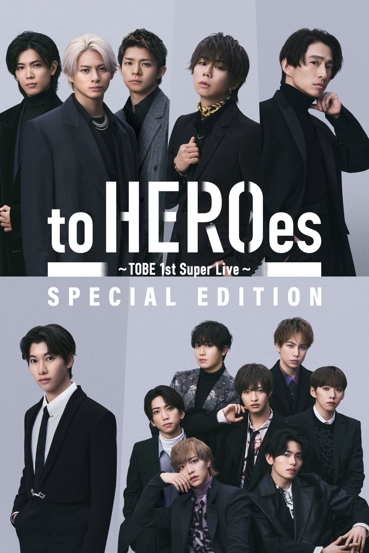 to HEROes 〜TOBE 1st Super Live〜 SPECIAL EDITION