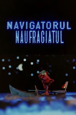 Navigatorul naufragiatul