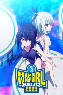 Keijo!!!!!!!!