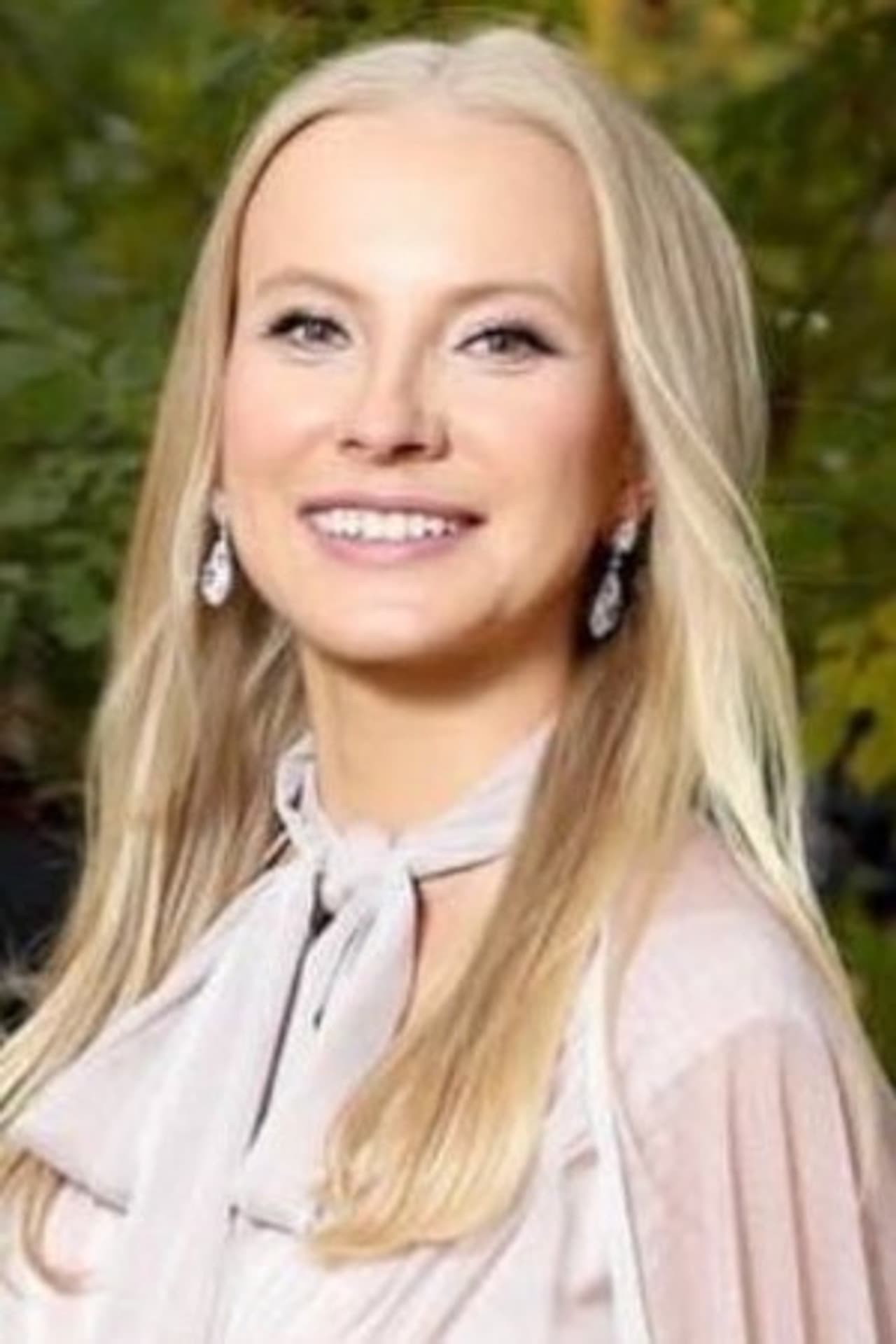 Екатерина Трофимова