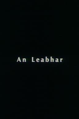 An Leabhar