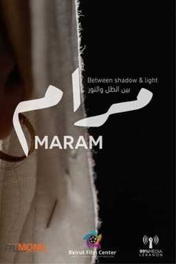 Maram: Between Shadow & Light