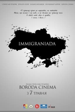 Immigraniada
