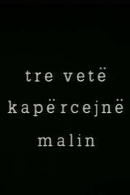 Three People Overpass the Mountain