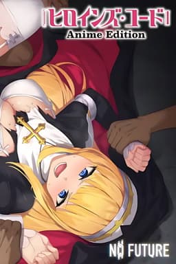 Heroines’ Chord Anime Edition