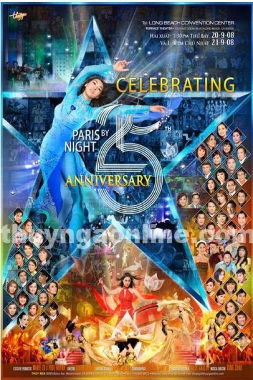 Paris by Night 94: 25th Anniversary I