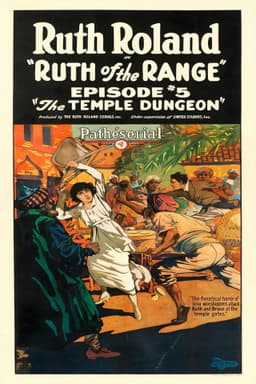 Ruth of the Range
