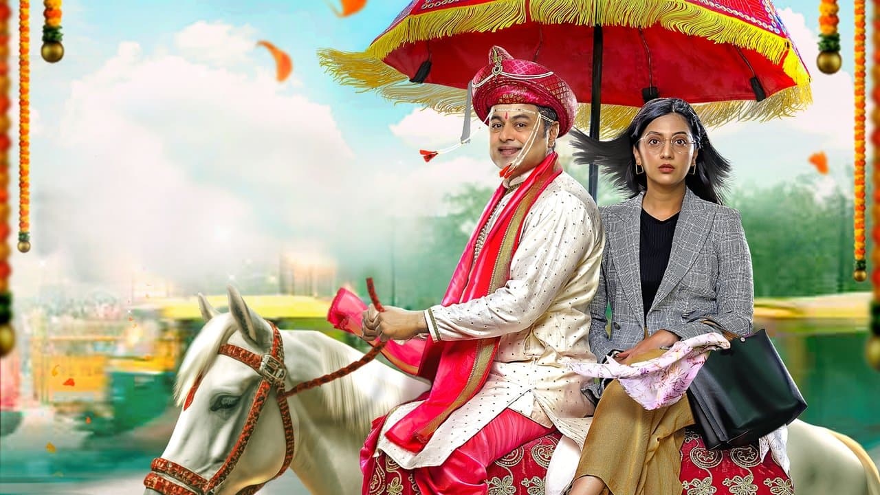 Hashtag Tadev Lagnam