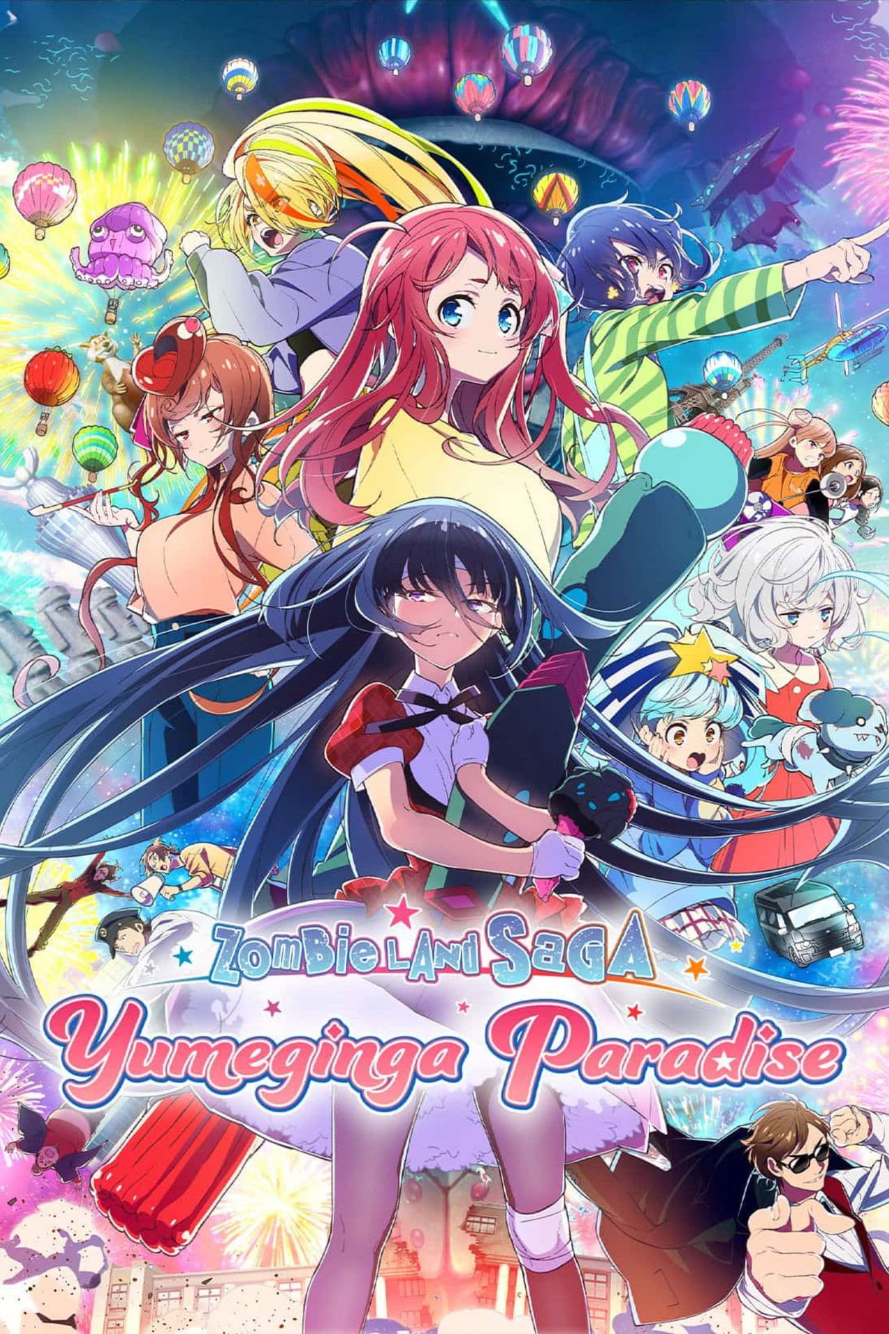 Zombie Land Saga: Yumeginga Paradise