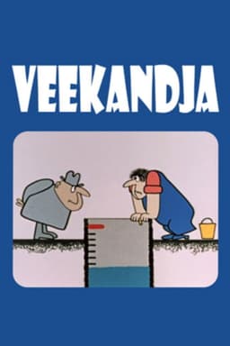 Veekandja