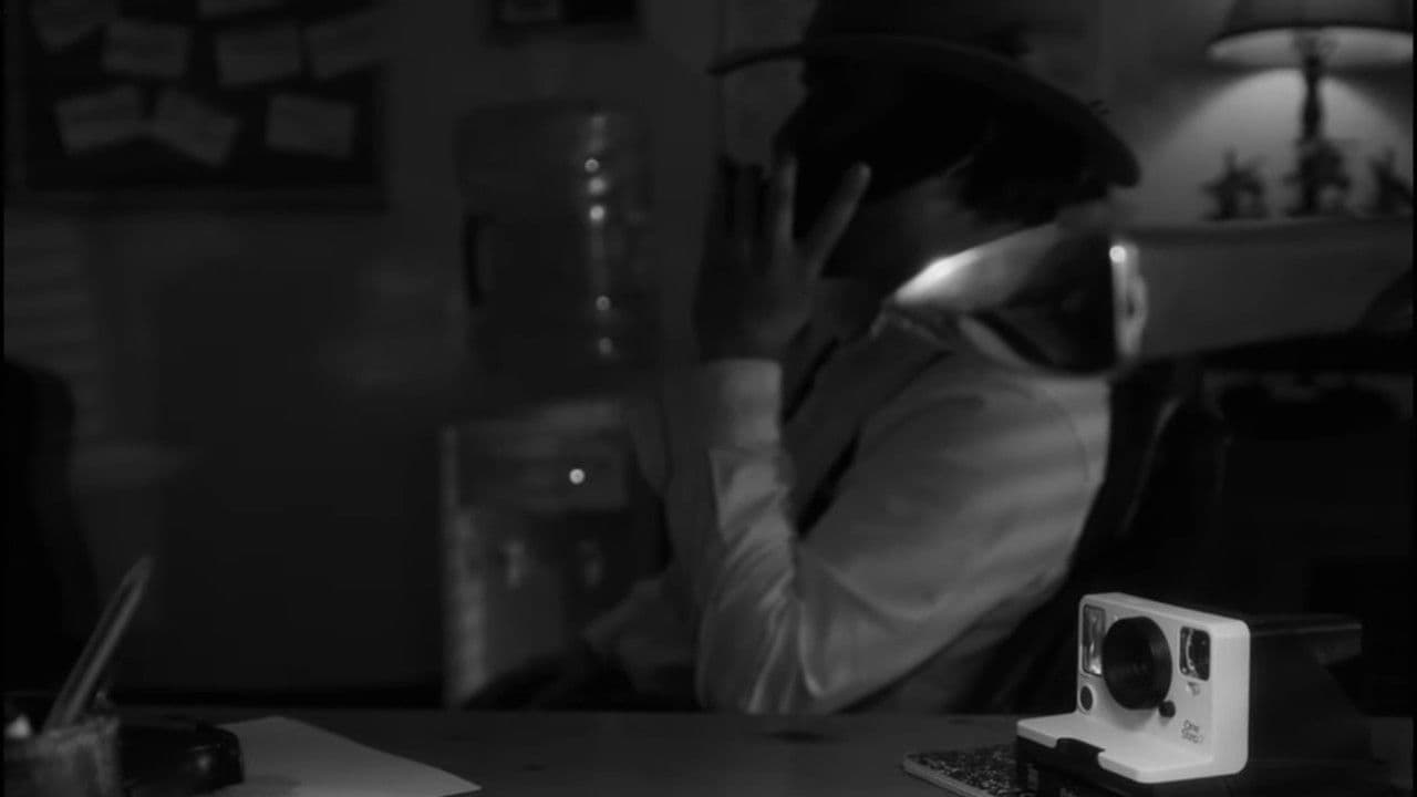 P.I. - Party Investigator