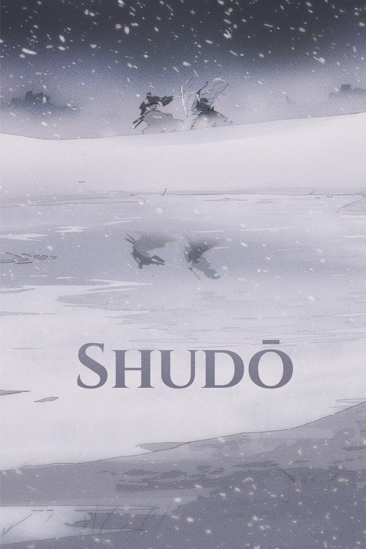 Shudō
