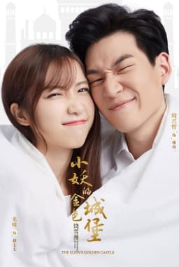 The Elfin's Golden Castle