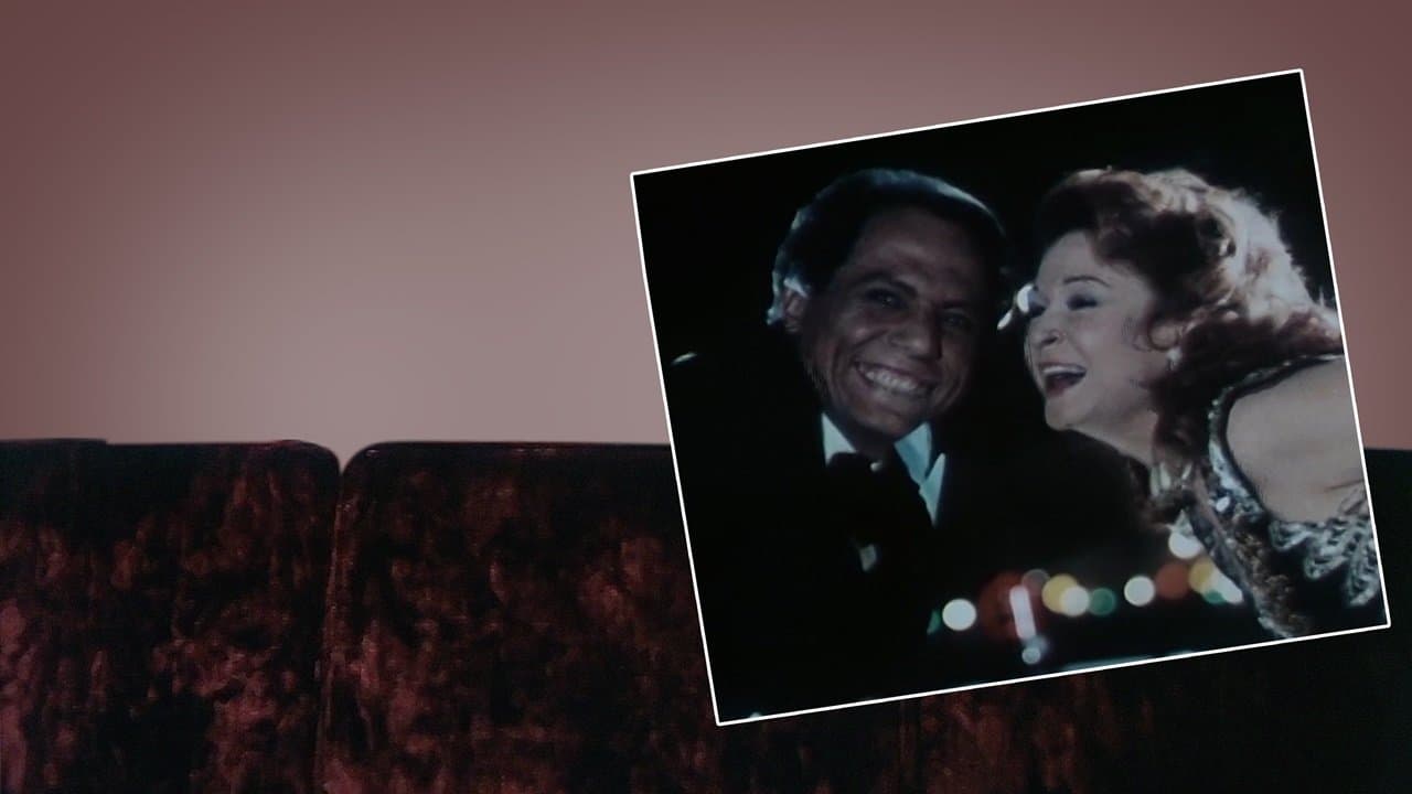 The Gang of Hamada and Toto