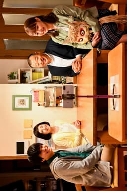 My Family Doesn't Goes Viral - Rescue The Social Networks!