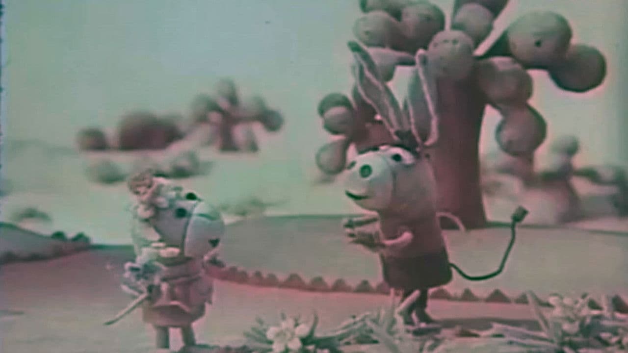 Whose Ears Are Better?