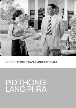 Pid Thong Lang Phra (Fragments)
