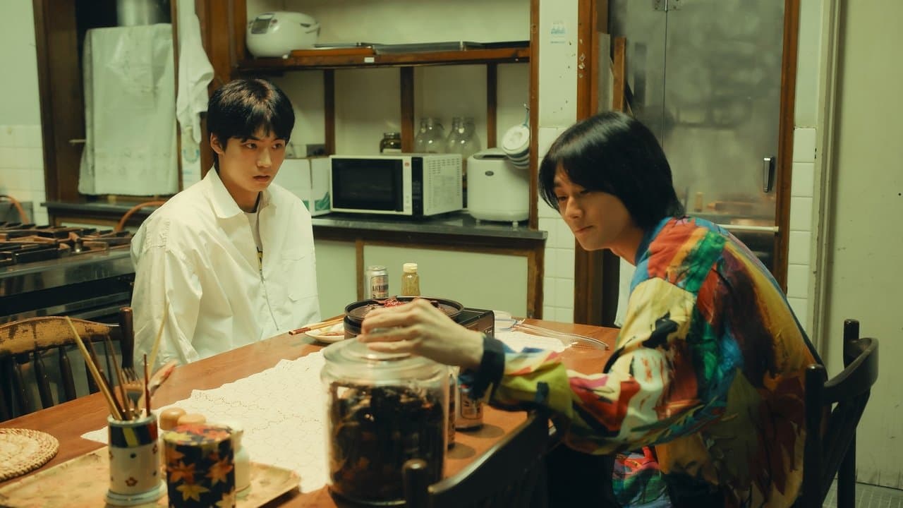 Hell is Other People