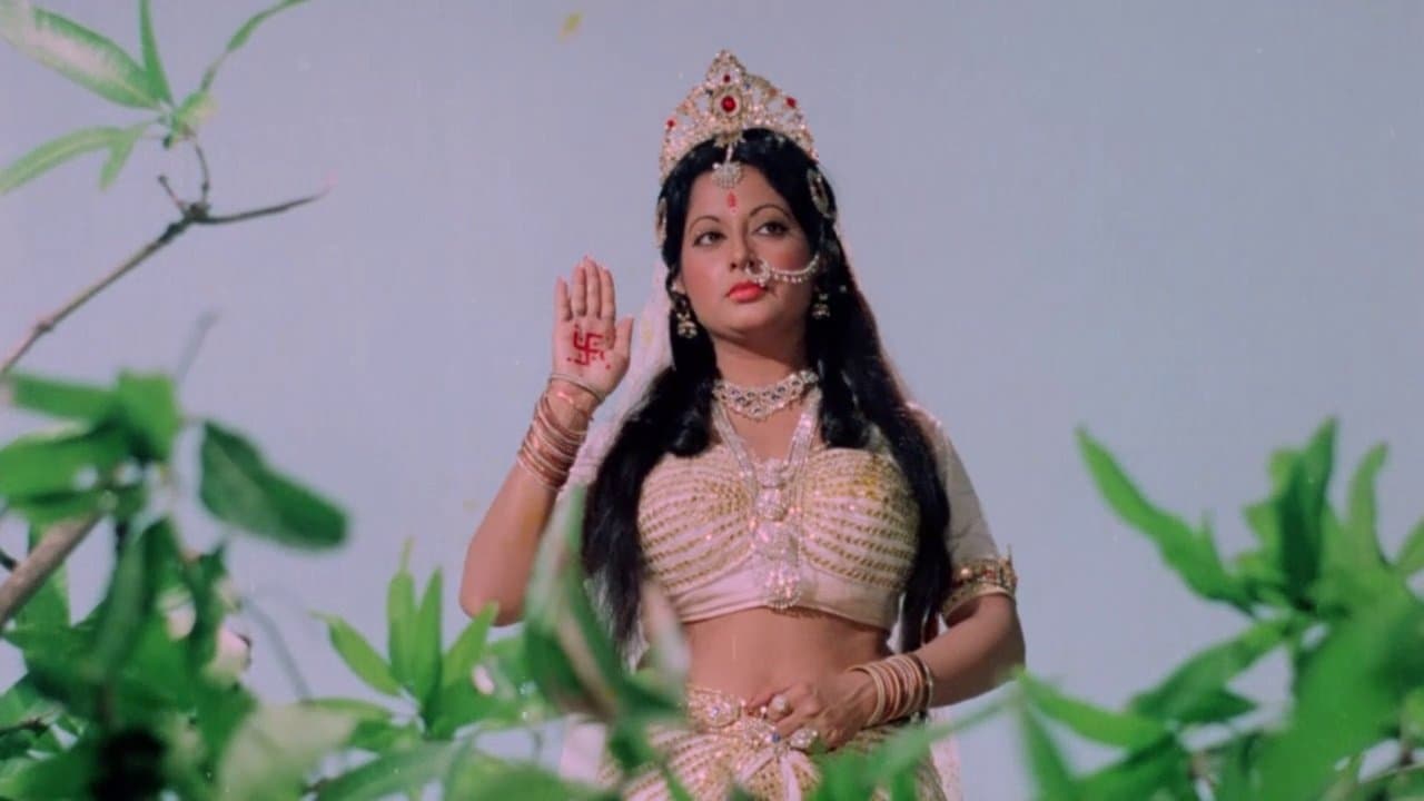 Strength in Devotion