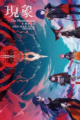 V.W.P 1st ONE-MAN LIVE "The Phenomenon"