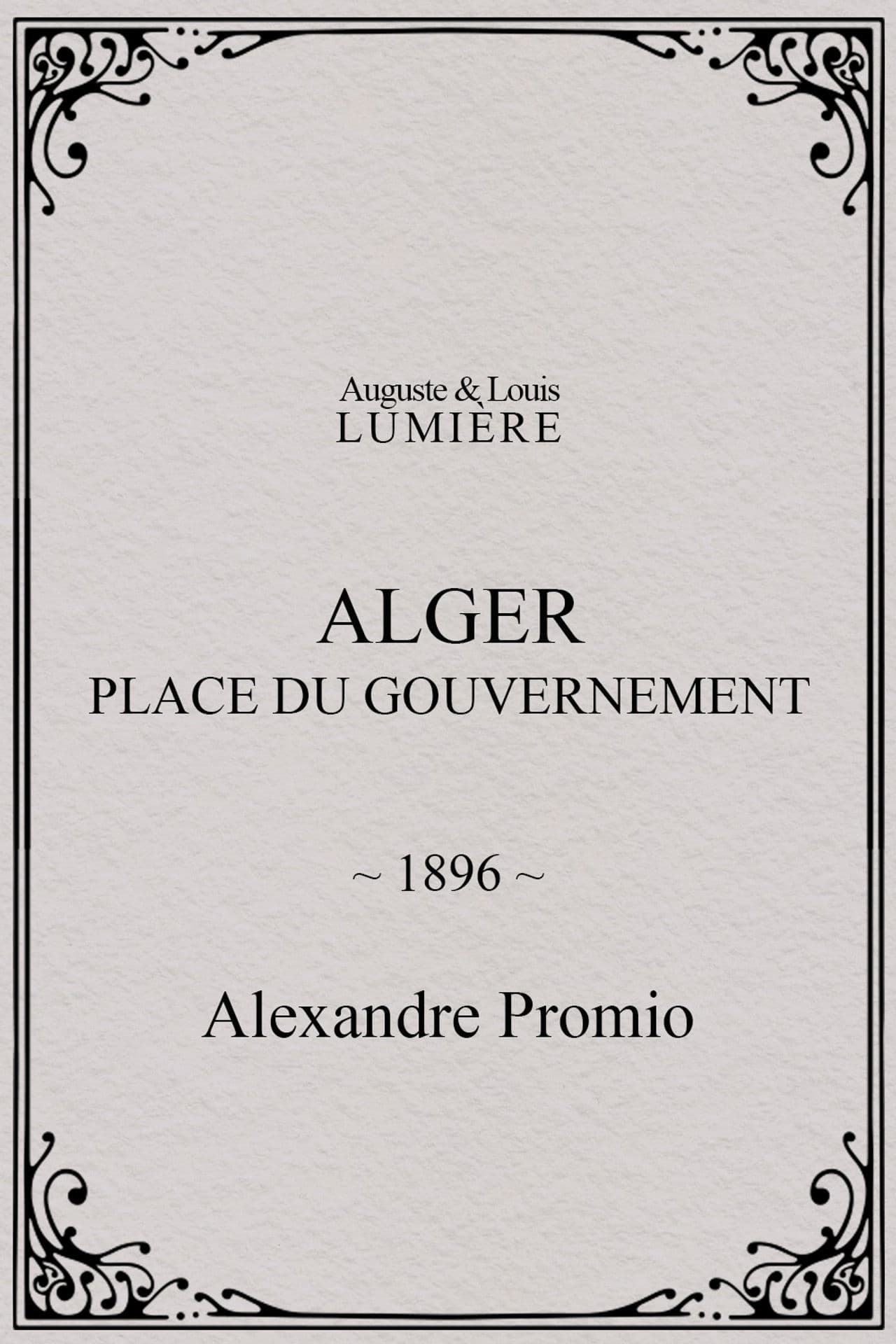 Alger : place du gouvernement