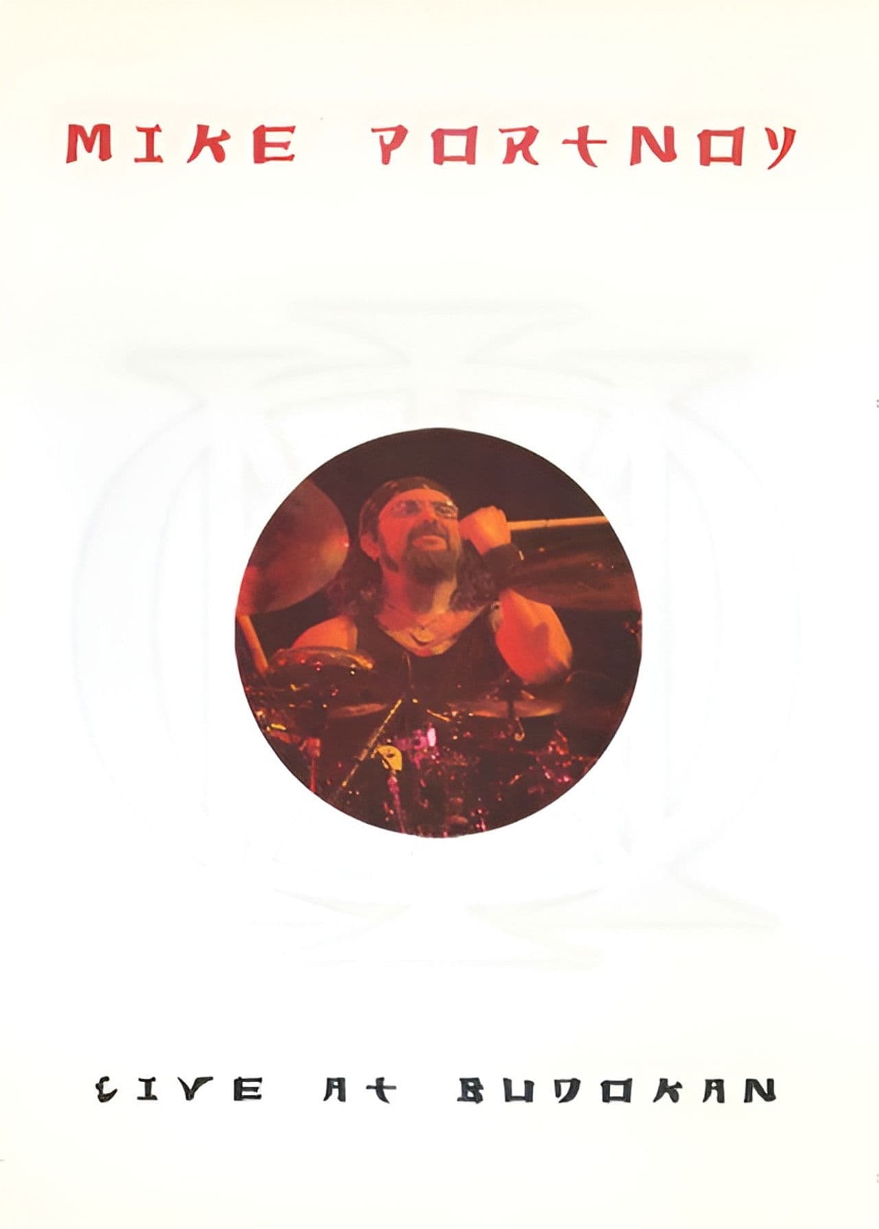 Mike Portnoy - Live at Budokan