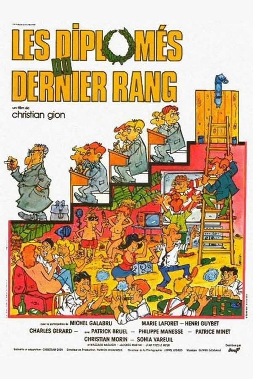 The Graduates of the Last Row