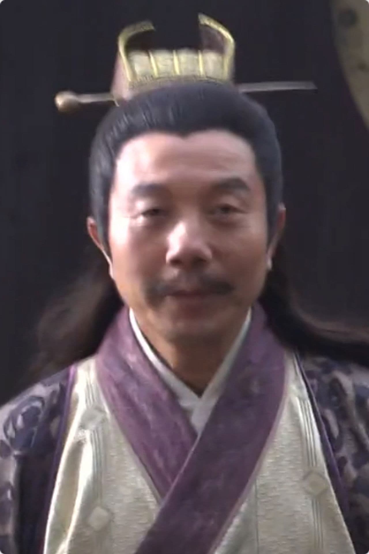 Hao Zongjun