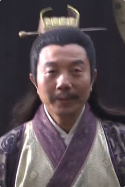 Hao Zongjun