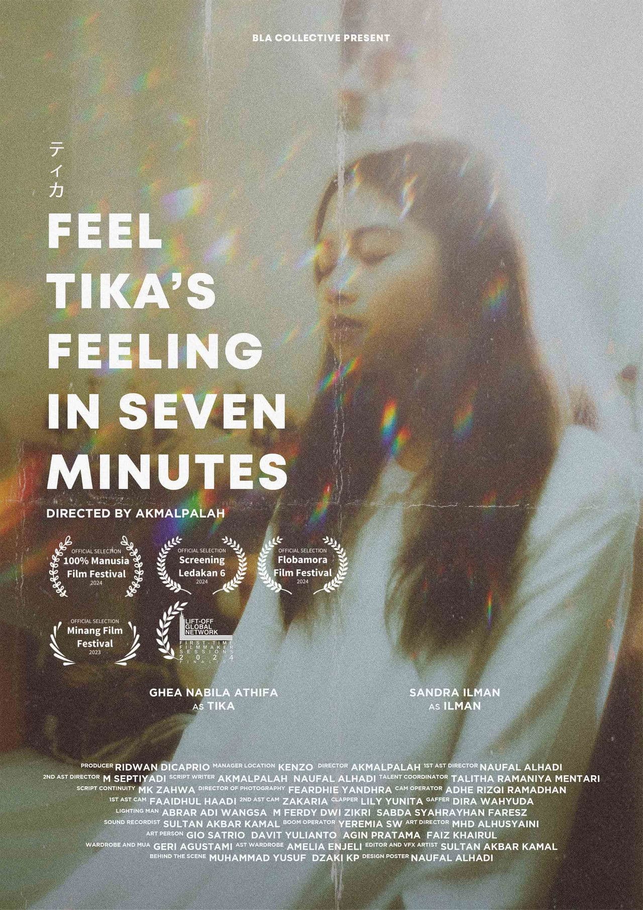 Feel Tika's Feeling in Seven Minutes