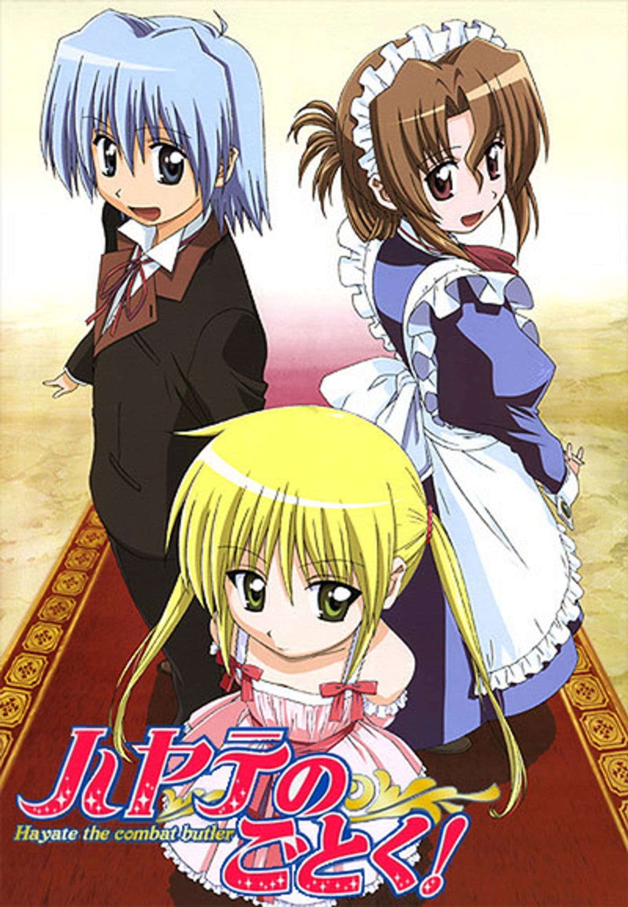 Hayate the Combat Butler