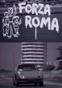 Forza Roma!