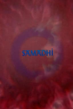 Samadhi