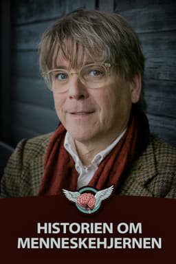 Historien om Menneskehjernen