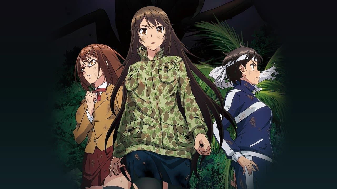 The Island of Giant Insects