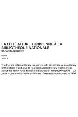 Tunisian Literature at the French National Library