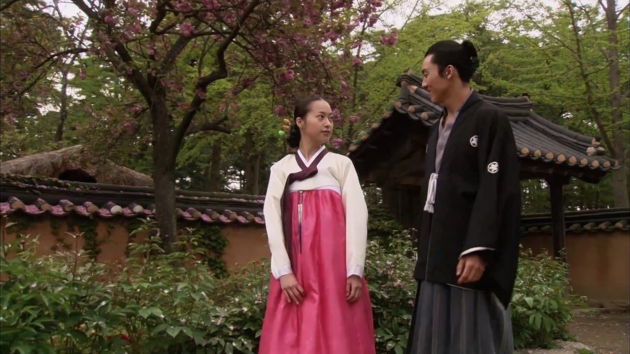 Resurrection of the Butterfly