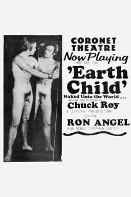 Earthchild: Naked Upon the World