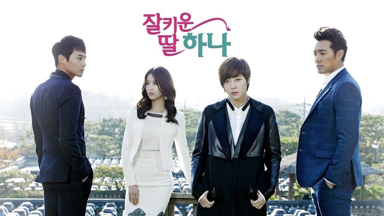 One Well-Raised Daughter