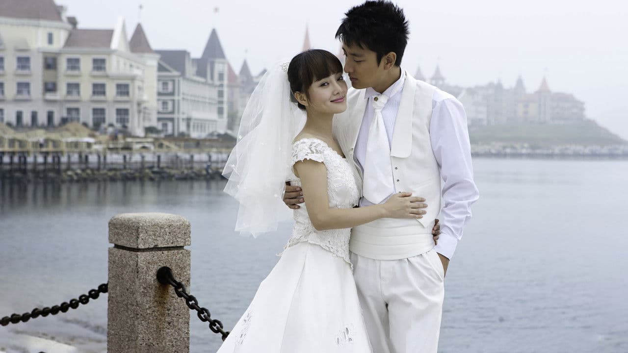 My Mother and My Mother-in-Law